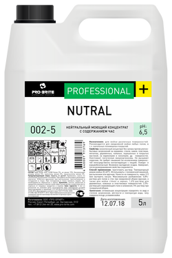 Ну-трал (Nu-tral) 5л. нейтральное моющее средство с дезинфицирующим эффектом (002-5)